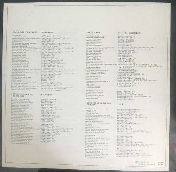 The Best Of The Dooleys