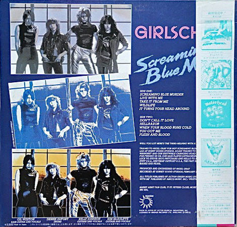 Master Release: Screaming Blue Murder by Girlschool