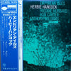 Herbie Hancock - Empyrean Isles (Vinyl, LP, Album, Reissue) Very Good Plus (VG+) / Very Good Plus (VG+)