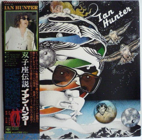 Release: Ian Hunter-Vinyl-Japan-1975-SOPO-70-8615513