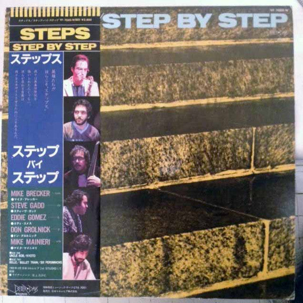 Master Release: Step By Step by Steps (3)