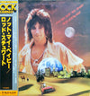 Rod Stewart - Oh! No Not  My Baby (Vinyl, LP, Compilation, Stereo) Very Good (VG) / Very Good Plus (VG+)