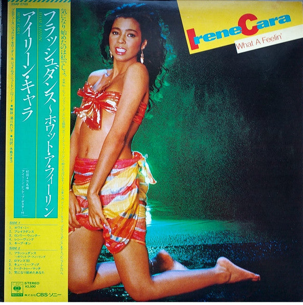 Release: What A Feelin'-Vinyl-Japan-1983-28AP 2746-8914751