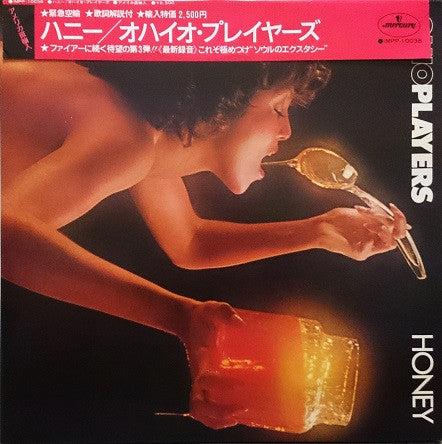Release: Honey-Vinyl-Japan-1975-IMPP-10038-9681114