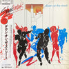 Shakatak - Down On The Street = ダウン・オン・ザ・ストリート (LP, Album, Special Edition) - Very Good (VG) / Very Good Plus (VG+)