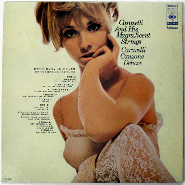 Release: Caravelli At San Remo-Vinyl-Japan-1970-SONX-60140-7343403