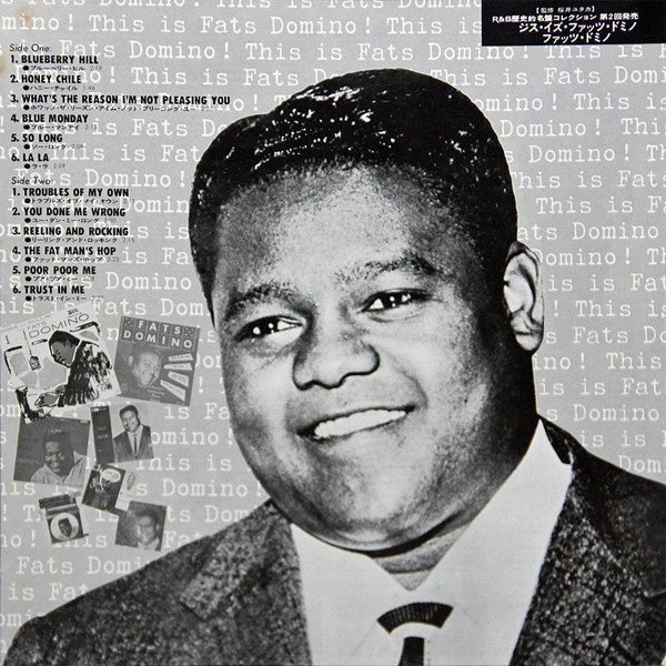 This Is Fats Domino!
