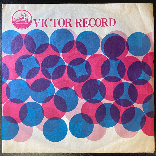 Do The Clam / You'll Be Gone