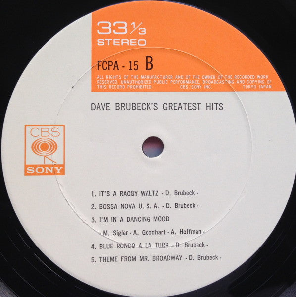 Dave Brubeck's Greatest Hits