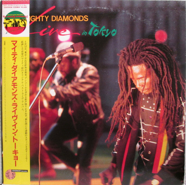 Release: Live In Tokyo-Vinyl-Japan-1985-C25Y0138-5736355