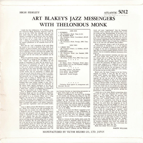 Release: Art Blakey's Jazz Messengers With Thelonious Monk-Vinyl-Japan-1958-ATL-5012-6084494
