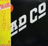 Bad Company (3) - Bad Company (Vinyl, LP, Album, Stereo) Good Plus (G+) / Very Good (VG)