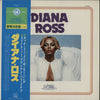 Diana Ross - Sound Elegance (Vinyl, LP, Compilation, Reissue) Very Good Plus (VG+) / Very Good (VG)