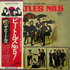 The Beatles - Beatles No. 5 = ビートルズ No. 5 (Vinyl, LP, Compilation, Mono, Reissue) Near Mint (NM or M-) / Very Good (VG)