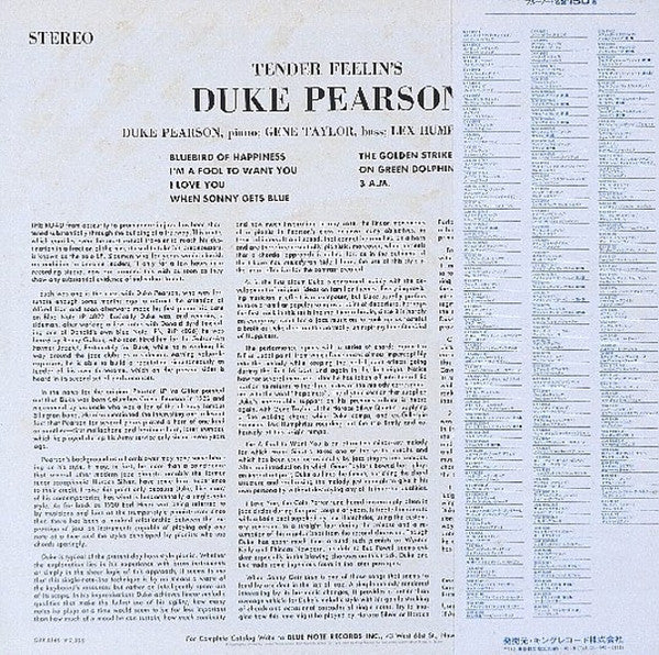 Release: Tender Feelin's-Vinyl-Japan-1980-GXK 8146, ST-84035-4262788