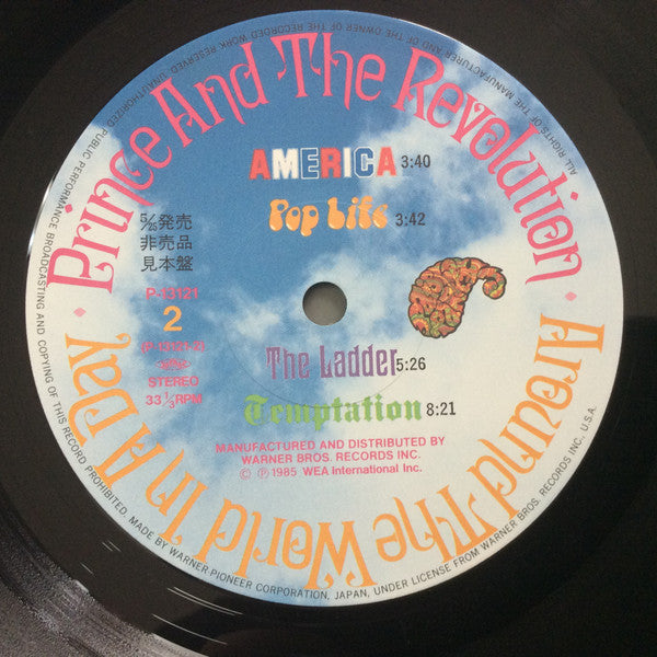 Around The World In  A Day