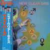 The Vapors - New Clear Days (LP, Album, Promo) - Very Good Plus (VG+) / Very Good Plus (VG+)