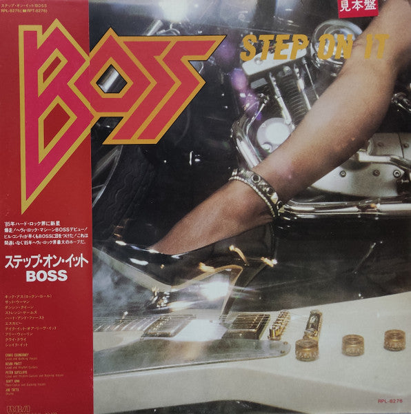 Master Release: Step On It by Boss (9)