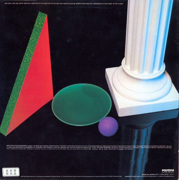 Release: 4-Vinyl-Japan-1983-25S-173, 25S-173-7123632