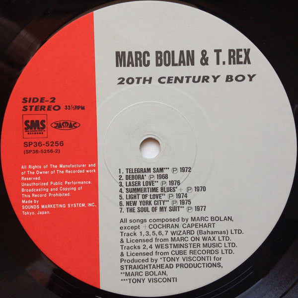 20th Century Boy = 20センチュリー・ボーイ