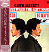 Keith Jarrett - Life Between The Exit Signs (Vinyl, LP, Album, Reissue, Stereo) Very Good Plus (VG+) / Near Mint (NM or M-)