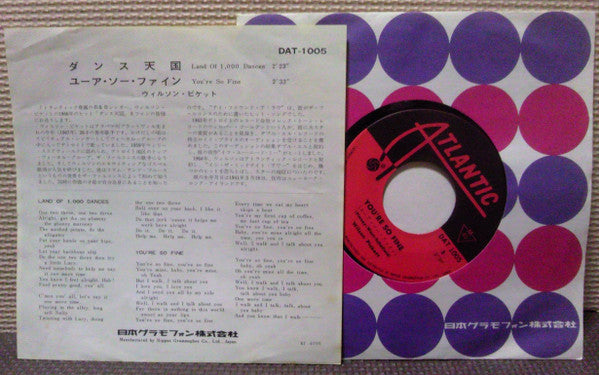 Master Release: Land Of 1000 Dances / You're So Fine by Wilson Pickett