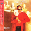 Stevie Wonder - Characters = キヤラクターズ (LP, Album, Stereo) - Very Good Plus (VG+) / Very Good (VG)