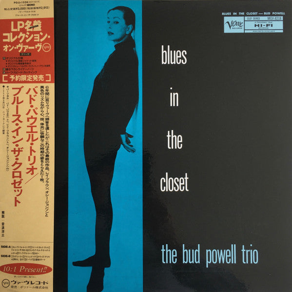 Blues In The Closet