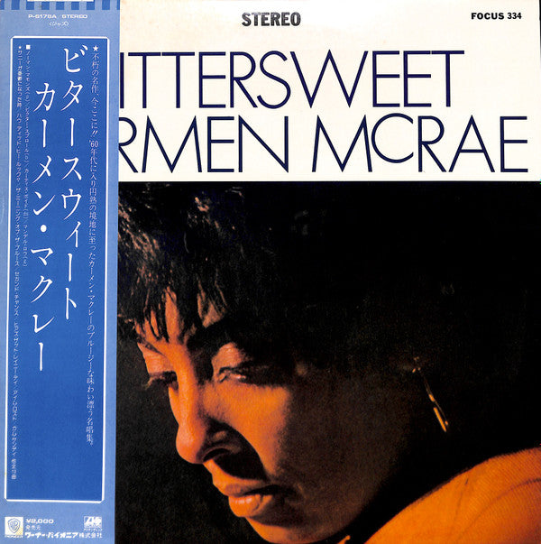Release: Bittersweet-Vinyl-Japan-1980-P-6178A-7372211