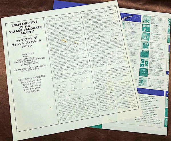 Live At The Village Vanguard Again!