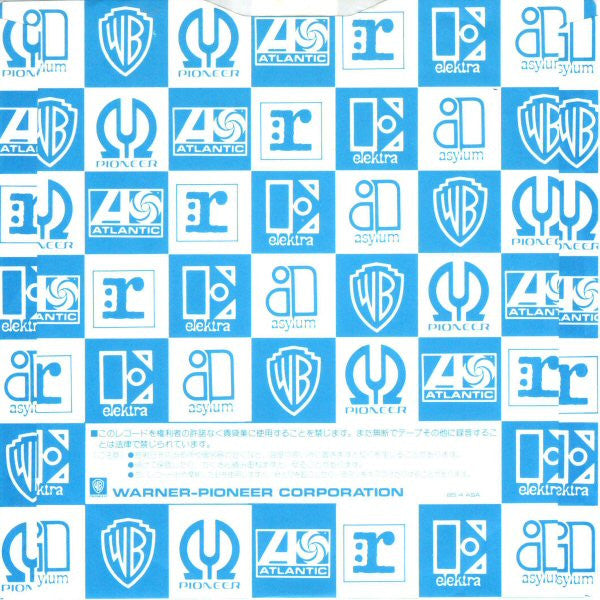 La Isla Bonita = ラ・イスラ・ボニータ