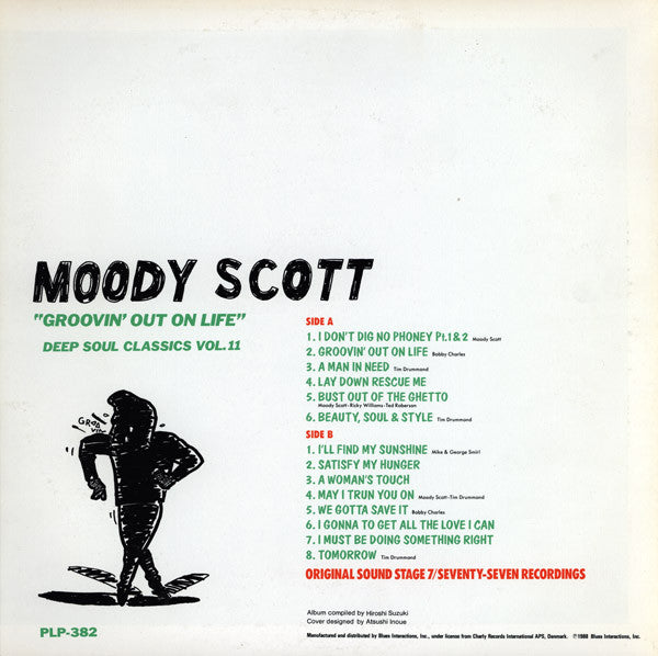 Groovin' Out On Life