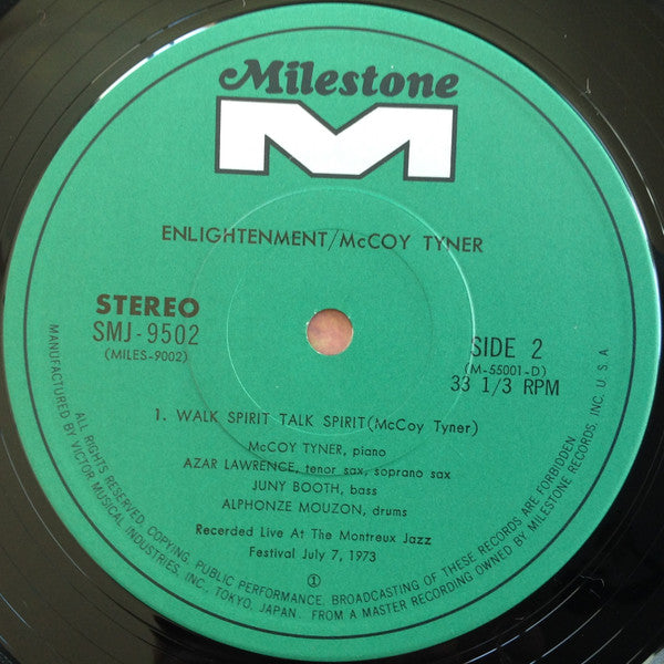 Enlightenment = エンライトゥンメント / モントルーのマッコイ・タイナー