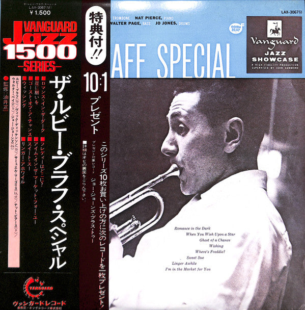 Release: Ruby Braff Special-Vinyl-Japan-1975-LAX-3067(M)-8648305