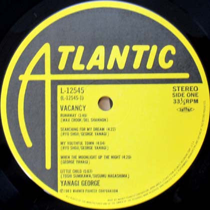 Vacancy = ヴェイカンシィ