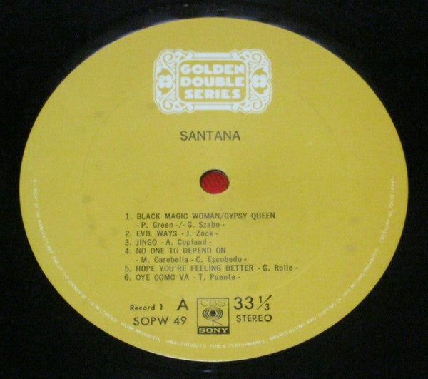 サンタナのすべて