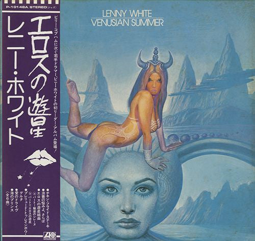 Master Release: Venusian Summer by Lenny White