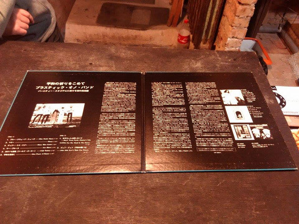 Release: Live Peace In Toronto 1969-Vinyl-Japan-None-AP-8867-6501137