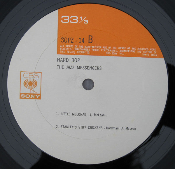 Hard Bop