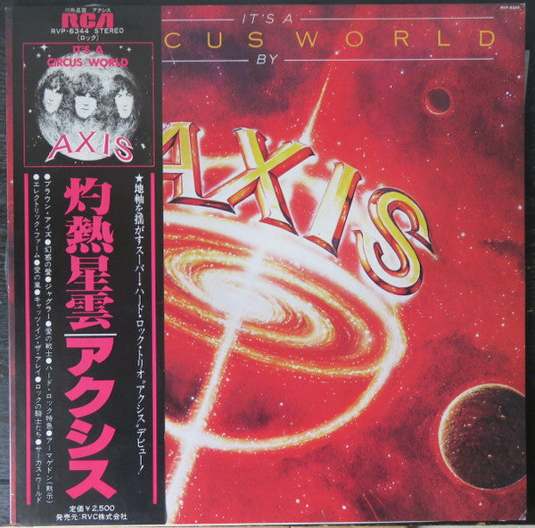 Master Release: It's A Circus World by Axis (10)