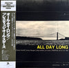 The Prestige All Stars - All Day Long (Vinyl, LP, Album, Reissue, Mono) Near Mint (NM or M-) / Very Good (VG)