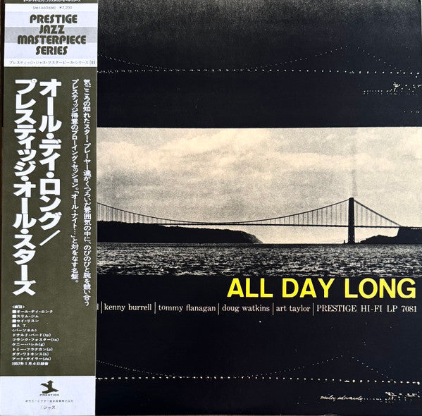 Release: All Day Long-Vinyl-Japan-1979-SMJ-6604(M)-4695671