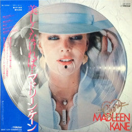 Release: Chéri-Vinyl-Japan-1979-VIP-6648-2646788