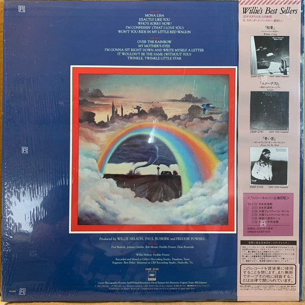 Master Release: Somewhere Over The Rainbow by Willie Nelson