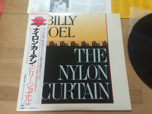 The Nylon Curtain