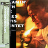 The Miles Davis Quintet - Steamin' With The Miles Davis Quintet (LP, Album, Mono, Reissue) - Near Mint (NM or M-) / Near Mint (NM or M-)