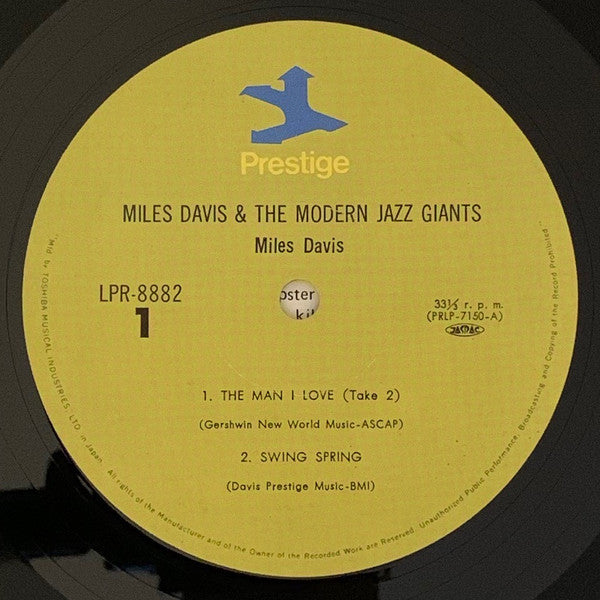 Miles Davis And The Modern Jazz Giants