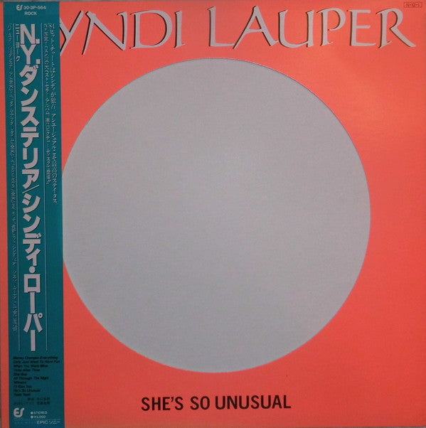 Release: She's So Unusual-Vinyl-Japan-1983-30-3P-564-3184239