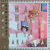 Meiko Nakahara - Chaki Chaki Club (LP, Album) - Near Mint (NM or M-) / Near Mint (NM or M-)