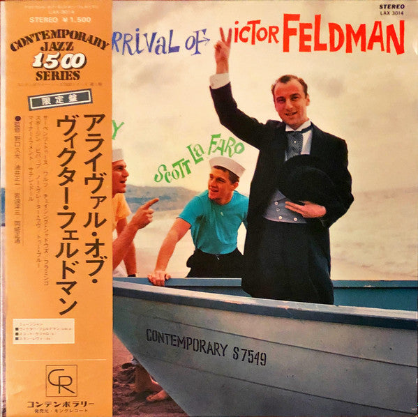 Release: The Arrival of Victor Feldman-Vinyl-Japan-1974-LAX-3014-7181593